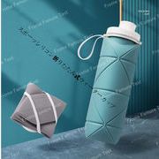 ポータブルスポーツウォーターボトル屋外シリコン折りたたみウォーターカップ