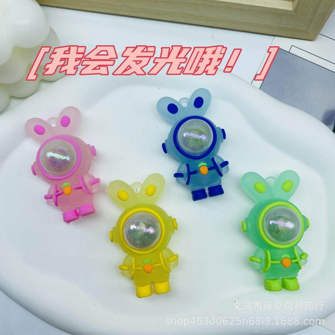 激安販売★芸DIY デコパーツ ★アクセサリー 光るPVCゴムペンダント★
