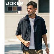 アロハシャツ メンズ 半袖 楊柳 25新作 夏服 オープンカラー ちょいワル joker 開襟 涼しい 黒