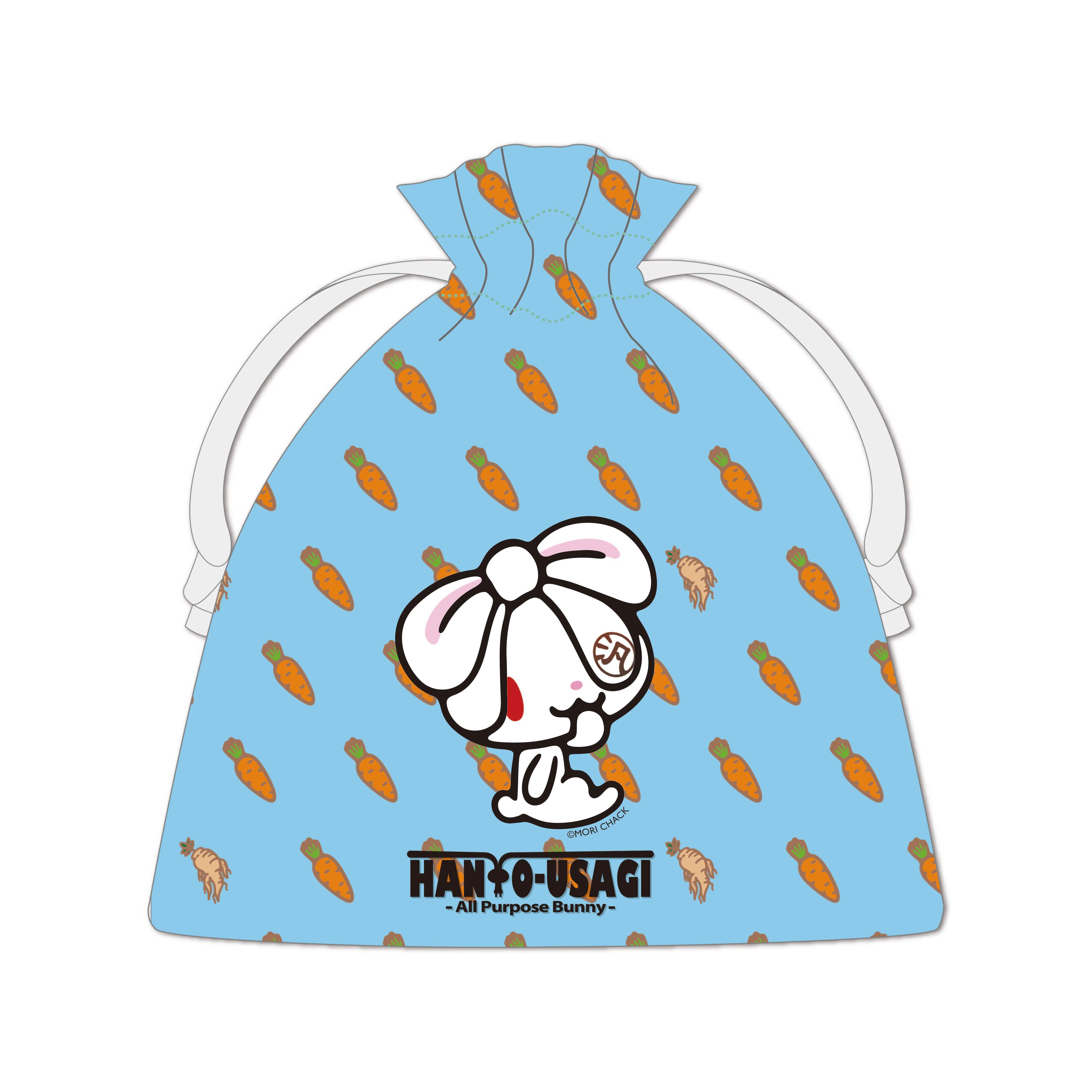 汎用うさぎ巾着０２（スタンダード）