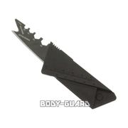 カードシャープ　マルチツールタイプ