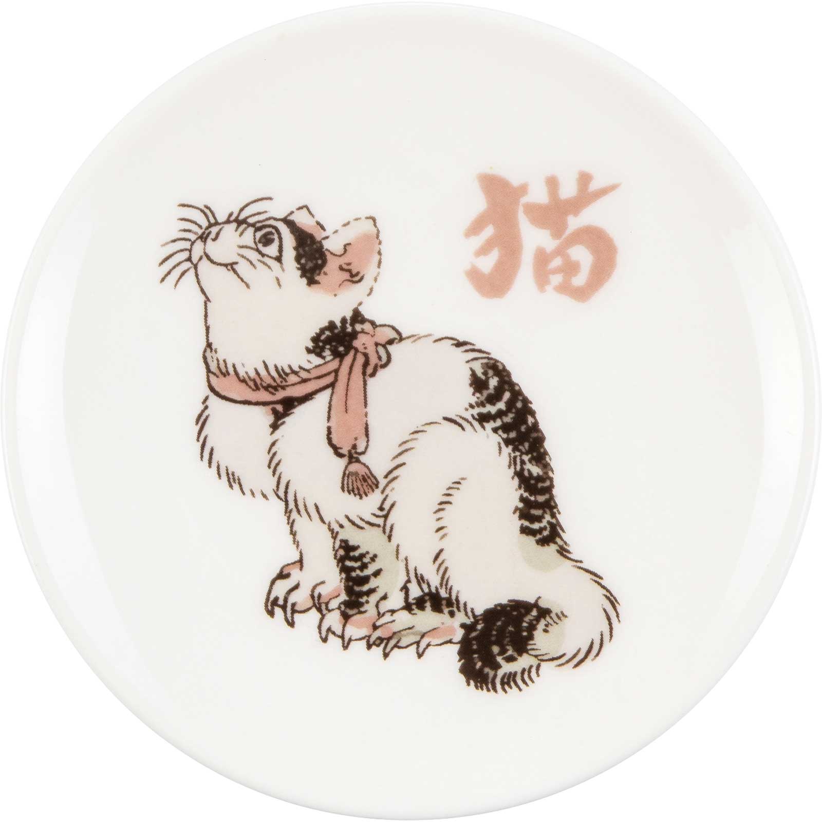 皿 豆皿 葛飾北斎 あにまる北斎 猫 浮世絵 かわいい | 卸売・ 問屋