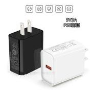 2025新款  ACアダプター 5V3A  USB充電器 PSE認証 PW15w 急速 高速充電 アダプター スマホ充電器  2色