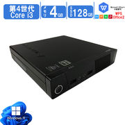 デスクトップパソコン　141　Windows11 Pentium Gold Amazon.co.jp: NEXTJAPAN【2年保証】 デスクトップパソコン