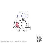 ハングルミニステッカー ポチャッコ アイゴ OMG サンリオ sanrio 韓国 スマホ キャラクター グッズ SAN201