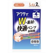 アクティＷの素材で快適パンツ長時間型Ｌ－ＬＬ