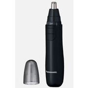 ＥＲ－ＧＮ１２－Ｋ　エチケットカッター 黒 【Panasonic 電池式 日本製】