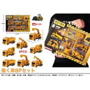 オーダー受付中　働く車柄 🚙🚒🚑🚓🚚🚒🚑🚓🚕🚚🚒🚓🚕🚚🚒🚑🚓🚕🚚🚑 『トイコーフェア