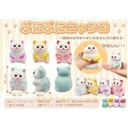 ぷにぷにニャンコ