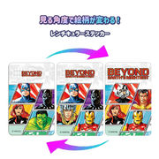 アベンジャーズ レンチキュラー ステッカー ( 1 ) まじかる百貨店