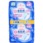 [9月25日まで特価]エリス 新・素肌感 多い日の夜用 羽なし 大容量パック 20個入