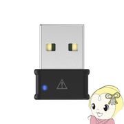 バッファロー BUFFALO Wi-Fiアダプター 11ac 866/300Mbps USB2.0用 AirStation WI-U2-866DM