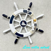 舵輪壁掛けオブジェ(33cm)