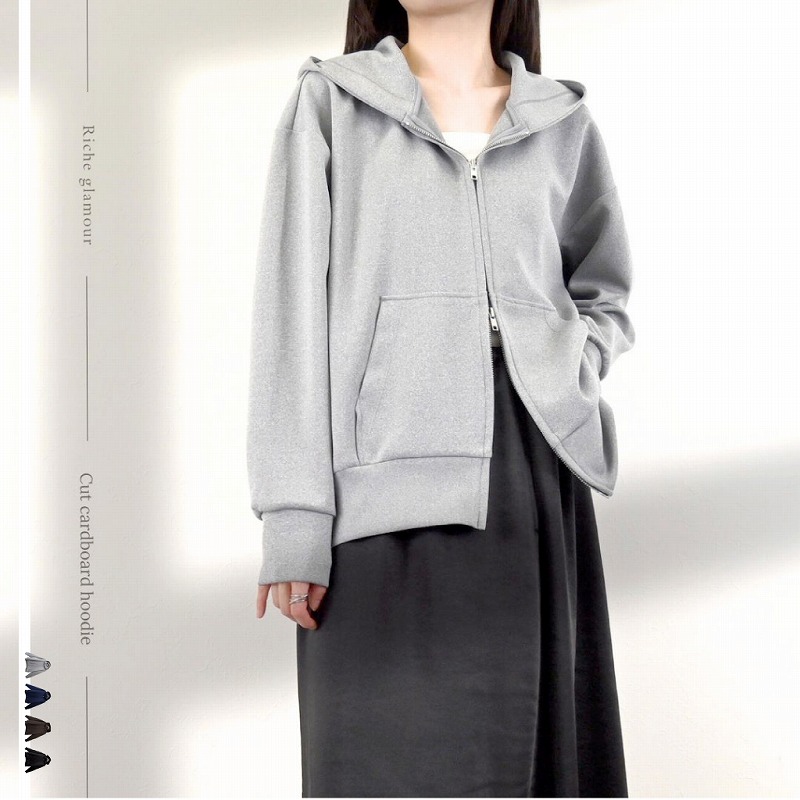 □　期間限定特価　□カットダンボール　パーカ(32856)