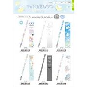 【予約品】マット軸鉛筆《 8/28(木) 予約〆切り》※銀行振込・代引きでの注文不可