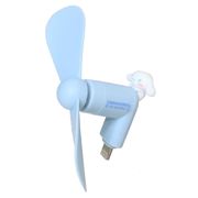 【ハンディ扇風機】シナモロール コネクタ付きミニクールファン Lightning