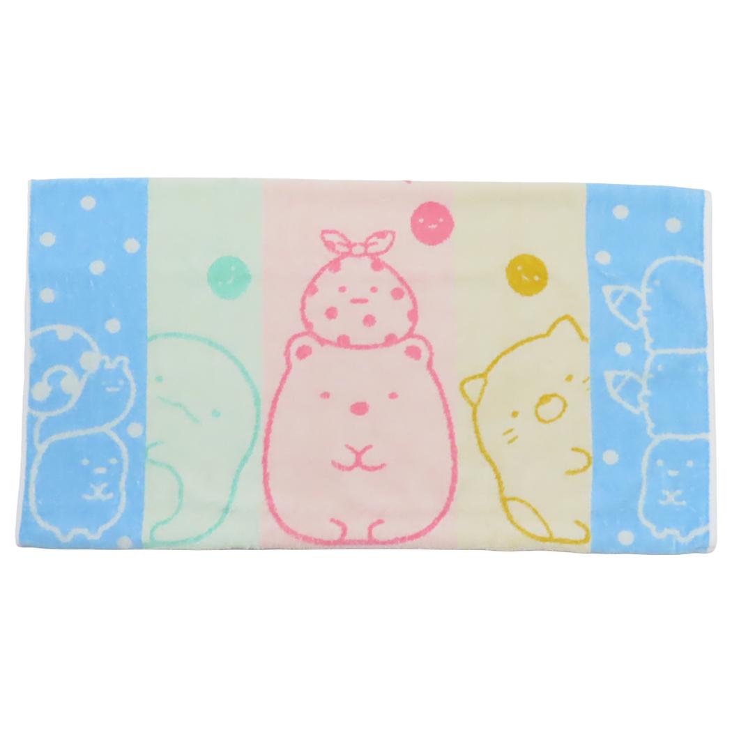 【枕】すみっコぐらし タオル枕カバー すみっコたちとおやすみ