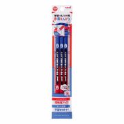 三菱鉛筆  uni 学習・丸つけ用 赤青鉛筆 3本パック KGMYAKAO3P