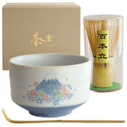 茶楽JAPAN　桜富士　抹茶セット