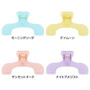 【文房具】ウカンムリクリップ