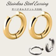 ステンレス ピアス  アクセサリー サージカルステンレス316L 18K ピアス イヤーカフ ★