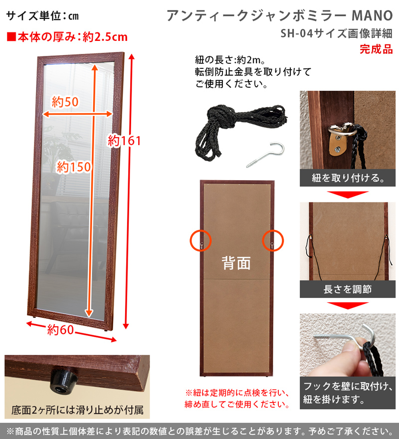【離島発送不可】【日付指定・時間指定不可】MANO　アンティークジャンボミ 離島発送不可】【日付指定・時間指定不可】MANO アンティーク