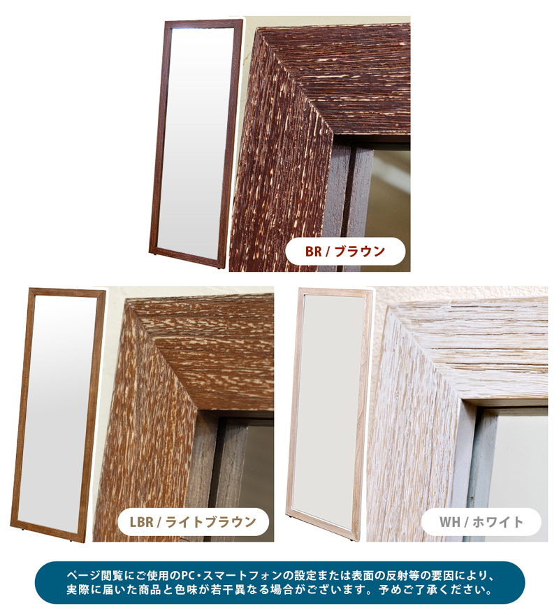 【離島発送不可】【日付指定・時間指定不可】MANO　アンティークジャンボミ 離島発送不可】【日付指定・時間指定不可】MANO アンティーク