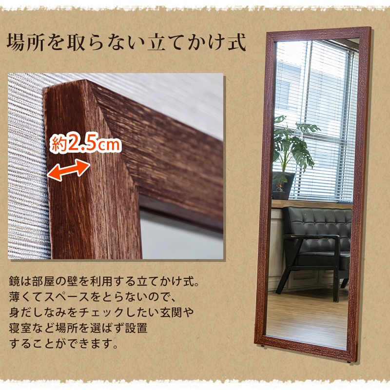 離島発送不可】【日付指定・時間指定不可】MANO アンティーク