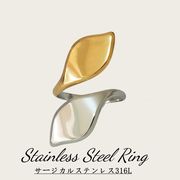 「高品質」指輪　ステンレス リング アクセサリー アレルギー対応 デザインリング　18Kコーティング