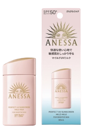 『銀行振込のみ対応商品』資生堂 アネッサ  パーフェクトＵＶマイルドミルク  ＮＡ  ６０ｍｌ