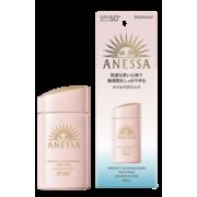 『銀行振込のみ対応商品』資生堂 アネッサ  パーフェクトＵＶマイルドミルク  ＮＡ  ６０ｍｌ