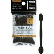 ロングアイシャドウチップ レギュラー&スリム12本入 27-458