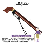 大感謝祭限定トレンド 新品  安定歩行サポート アルミ合金杖 高齢者用 防滑底付き 贈答品