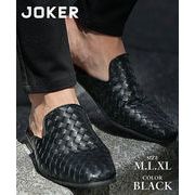 【2025年夏の新作】イントレチャート PUレザー ミュール サンダル／Joker