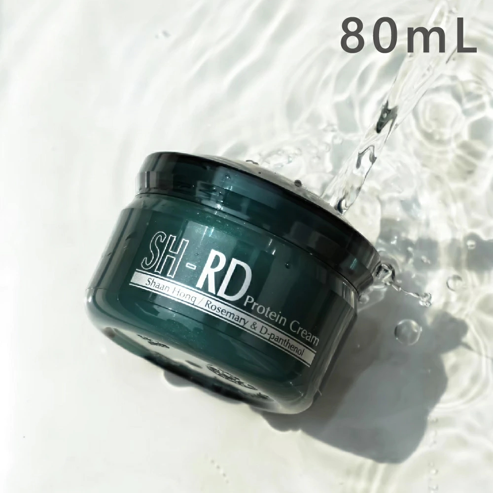 プロテインクリーム 洗い流さないタイプ 80ml【送料無料】【在庫あり】【直送可】