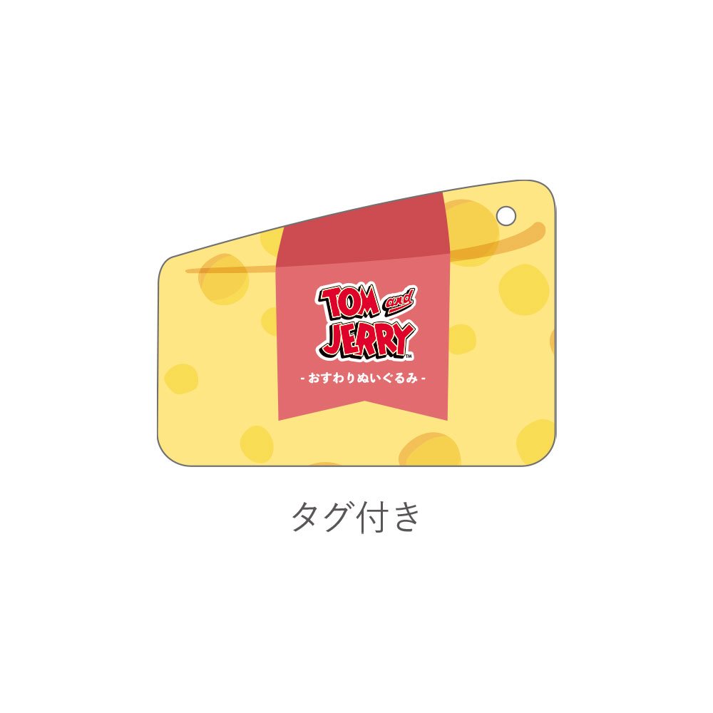 tomtom様専用 Tom.Tomさま専用】ゼッケン Tom.Tomさま専用】ゼッケン