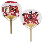 日本製 made in japan 平竹うちわ 大 こい屋鯉赤 668209