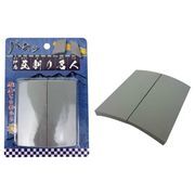 押忍瓦割り名人 8812