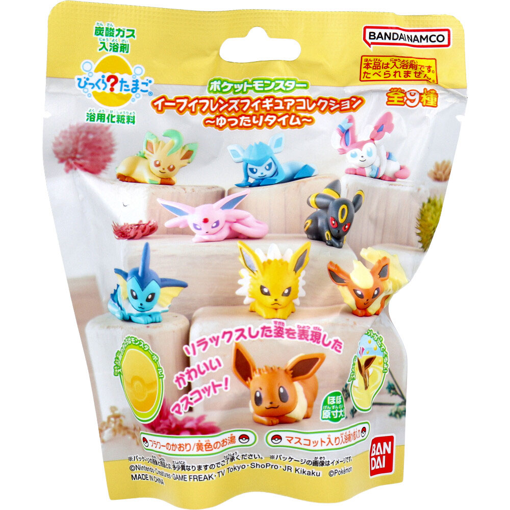 びっくら？たまご ポケットモンスター イーブイフレンズ