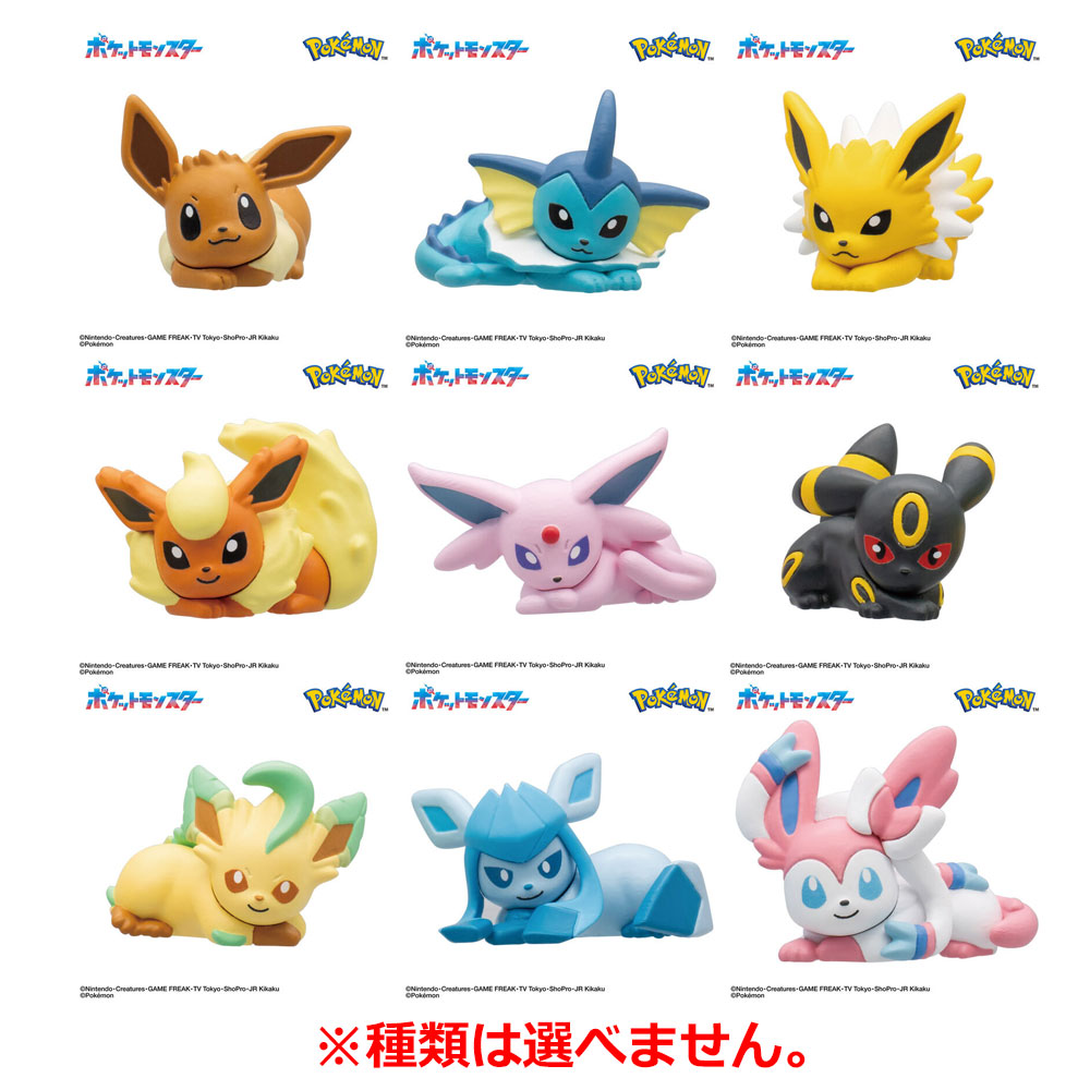 ポケモン - イーブイフレンズ　フィギュア ポケットモンスター イーブイフレンズ｜商品情報｜メガホビ MEGA