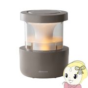 超音波式加湿器 リズム時計 RHYTHM MIST350 ウォームグレー 9YYA29RH84 加湿器 お手入れ簡単 タンク乾・