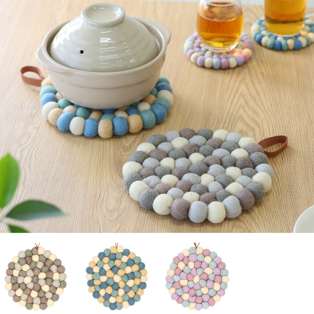 鍋敷き サークル フェルトボール[フエルトポンポンカラフルキッチン25AW]