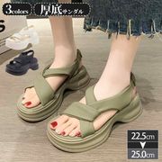 【厚底 軽量 疲れにくい 】サンダル レディース スポーツサンダル 歩きやすい