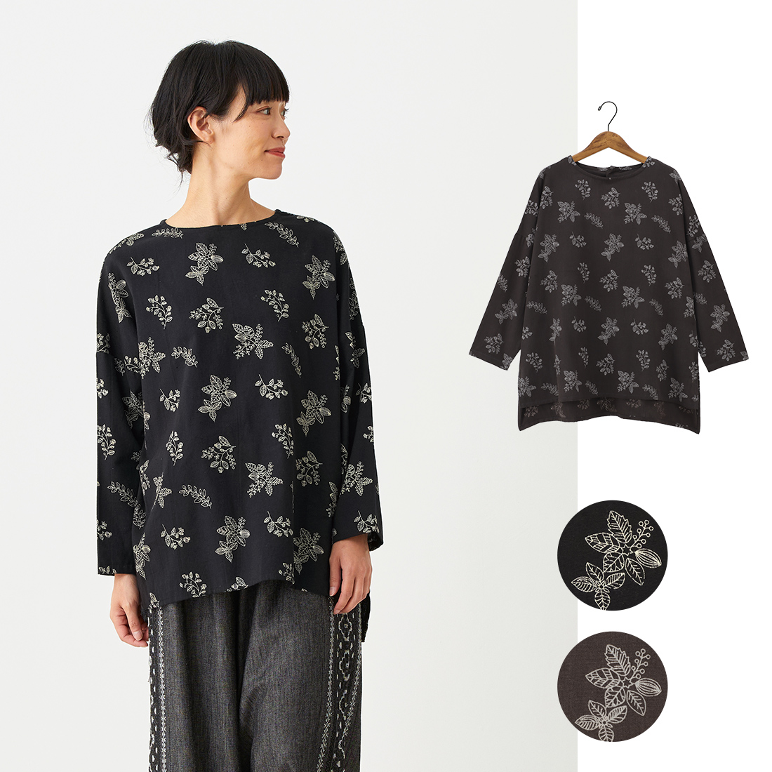 【PORINA】プルオーバー リーフプリント[トップス長袖ブラウス刺繍ナチュラルボタニカル秋冬25AW]