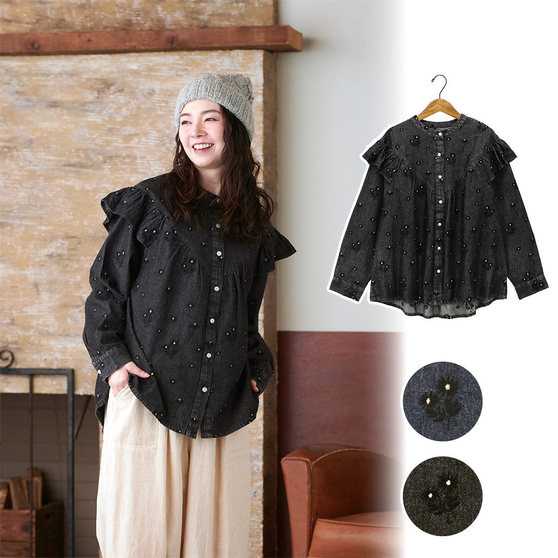 【Shanti Shanti】ブラウス マーガレット[デニム長袖刺繍カジュアルナチュラル秋冬25AW]