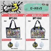 ★【即納】Splatoon3・スプラトゥーン3　トートバッグ・ボストンバッグ　ビーチバッグ25　SALE10