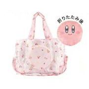 ☆星のカービィ　折りたたみボストンバッグ　KBY-233