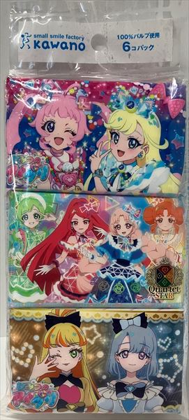 ひみつのアイプリミニポケットティシュ6P | 卸売・ 問屋・仕入れの