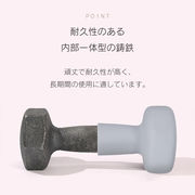 5kg ダンベル 家用フィットネス道具 ヨガ・筋トレ両用 腕・胸トレーニング 日常運動に