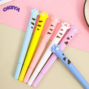 文房具 ボールペン ペン 中性ペン ステーショナリー 事務用品 0.5mm ブラックインク 可愛い猫の手